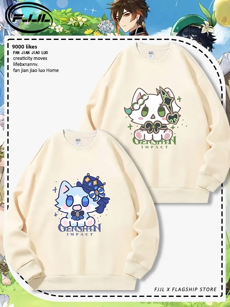 

Мужская толстовка-худи осенне-зимняя коллаборация, свободного кроя, из комфортного полиэстера, молодежная, модель Sle