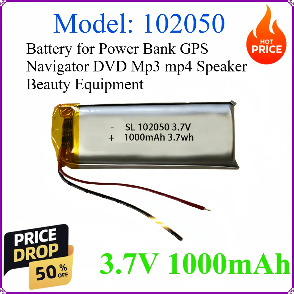 Литий-полимерный аккумулятор 102050 3.7V 1000mAh для повербанков, GPS-навигаторов, DVD, MP3, MP4, колонок, косметологического оборудования