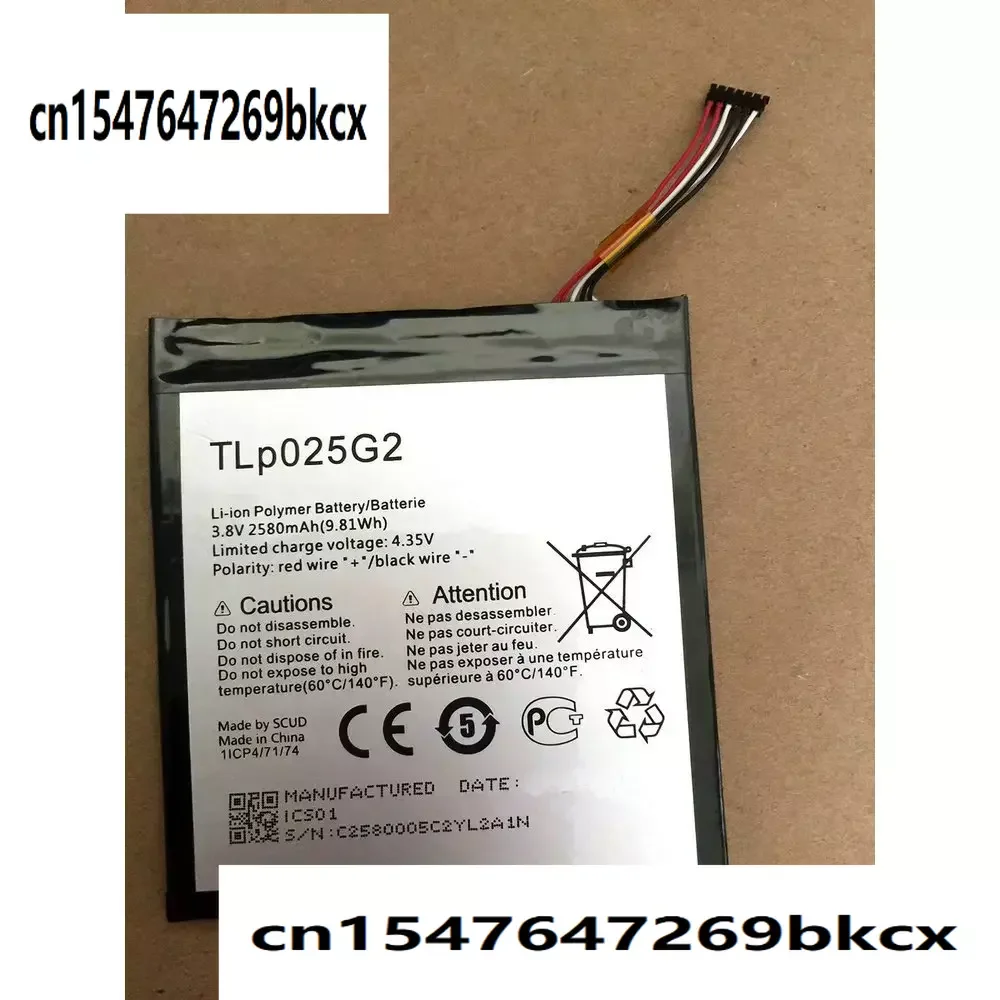 2580mAh TLP025G2 TLP025GC Battery For Alcatel One Touch Pixi 4 7.0 9003X Smart phone