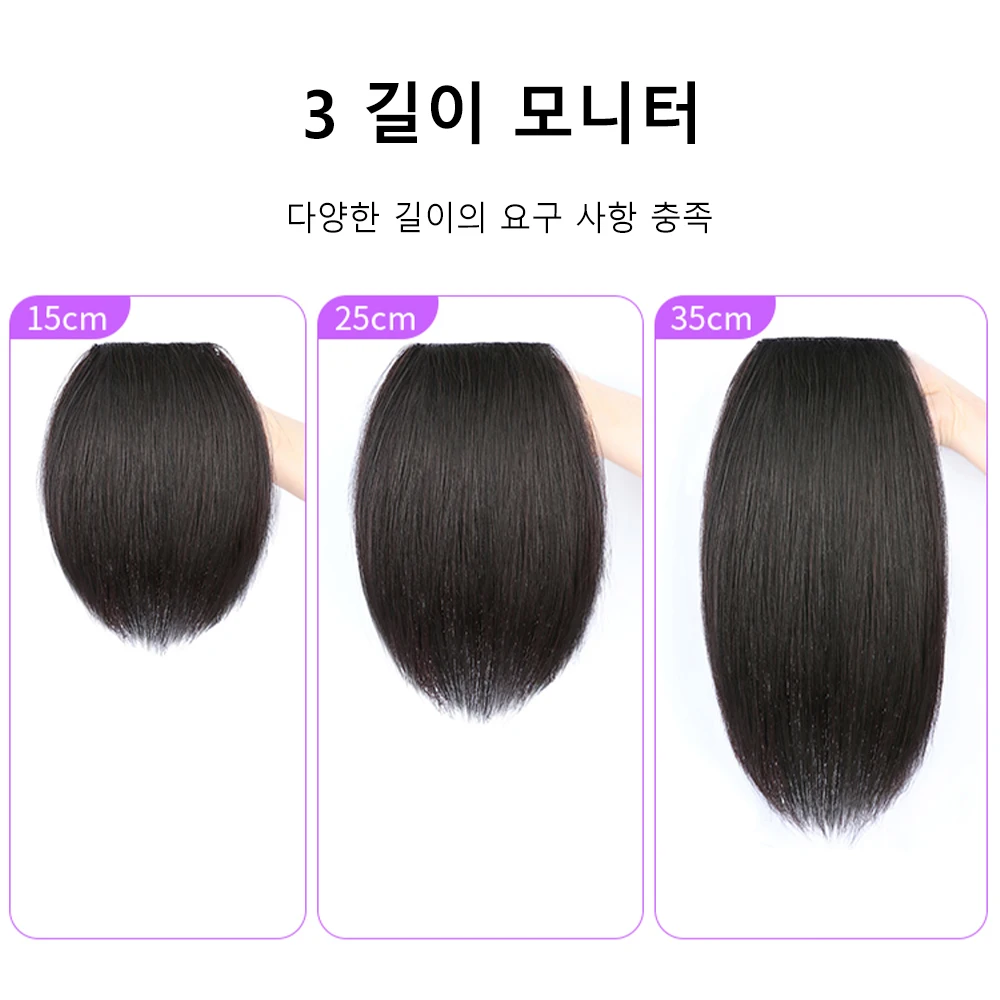 Clip in Hair Extensions, Dark Brown 1pcs, Real Remy Natural Human Hair Extensions Silky Straight Thick Hair