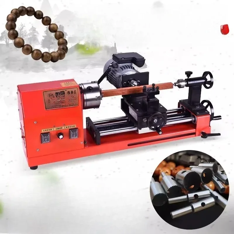 Multifunctional small bead machine high-precision car round bead wooden bead bracelet Bodhi processing machine household