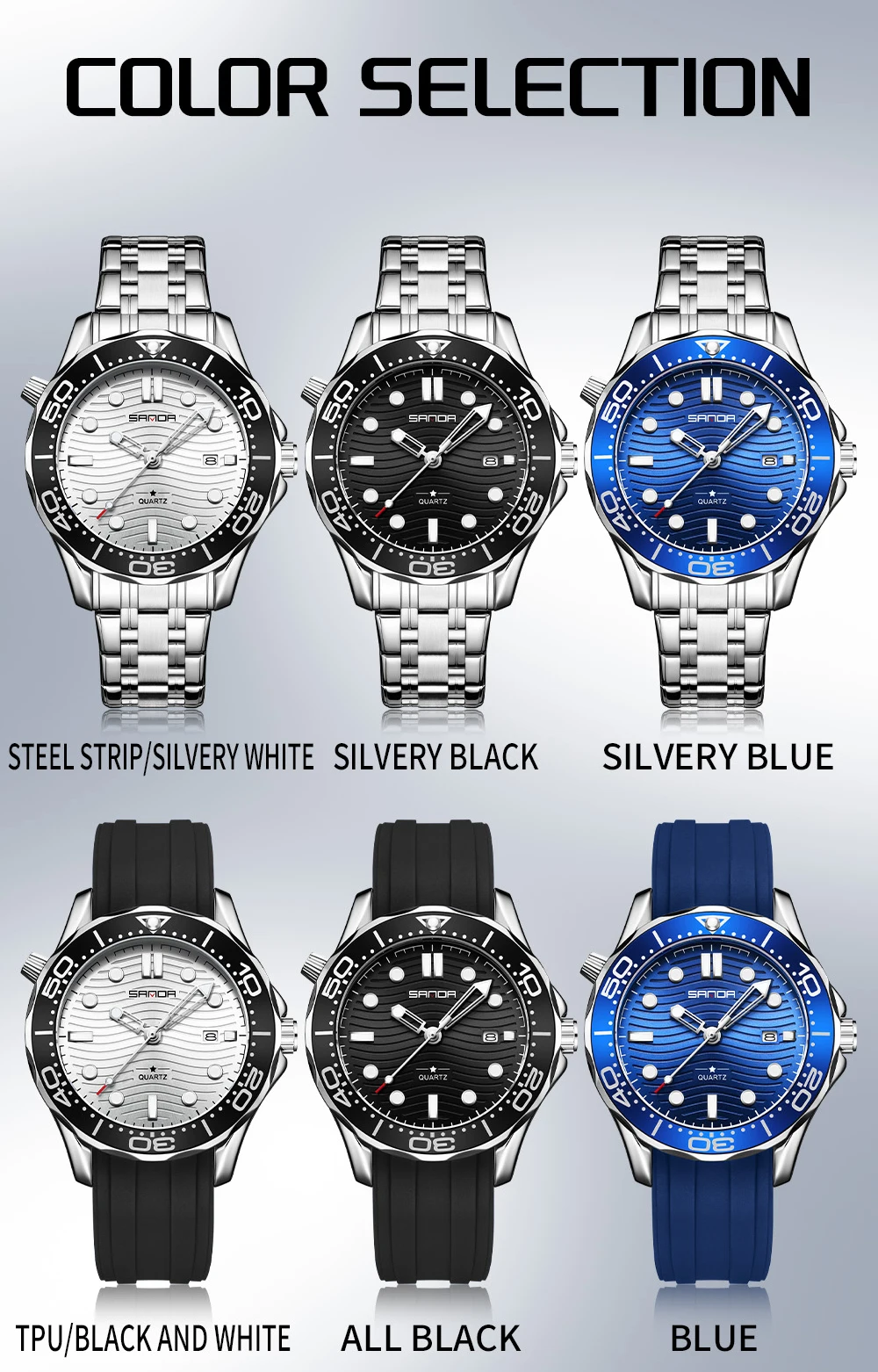 2025 SANDA 1145 ファッション ビジネス メンズ クォーツ時計 シンプル 多機能 防水 ナイトライト シングル カレンダー