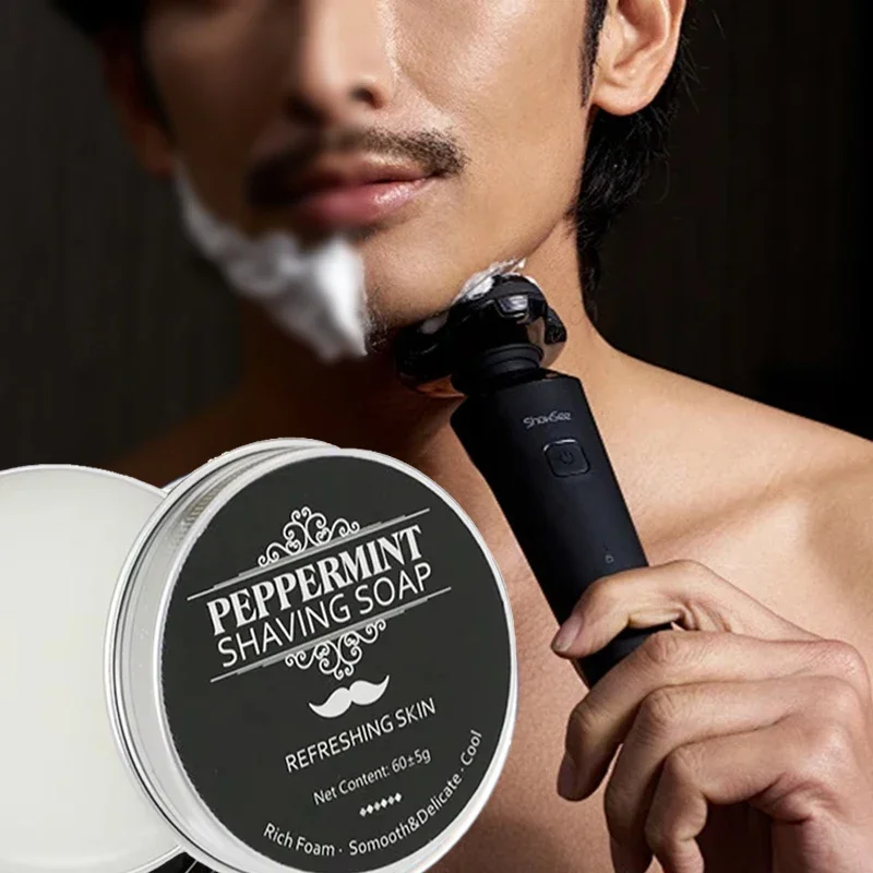 كريم حلاقة رجالي مصنوع يدويًا بملمس ناعم صابون حلاقة اللحية للرجال شريط كثيف يحافظ على الوجه طازجًا ونظيفًا من رغوة الحلاقة العضوية
