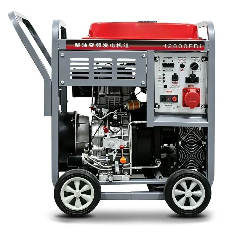 5.5-15KW Variable Frequency Diesel Generator Set Home Small Single Three Phase Dual Voltage Generator