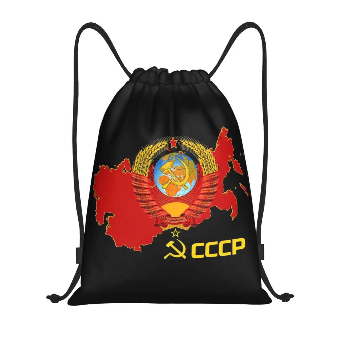 

Рюкзаки с изображением косы и серпа СССР, портативные сумки на шнурке, сумки для хранения, сумки для книг, для путешествий и школы