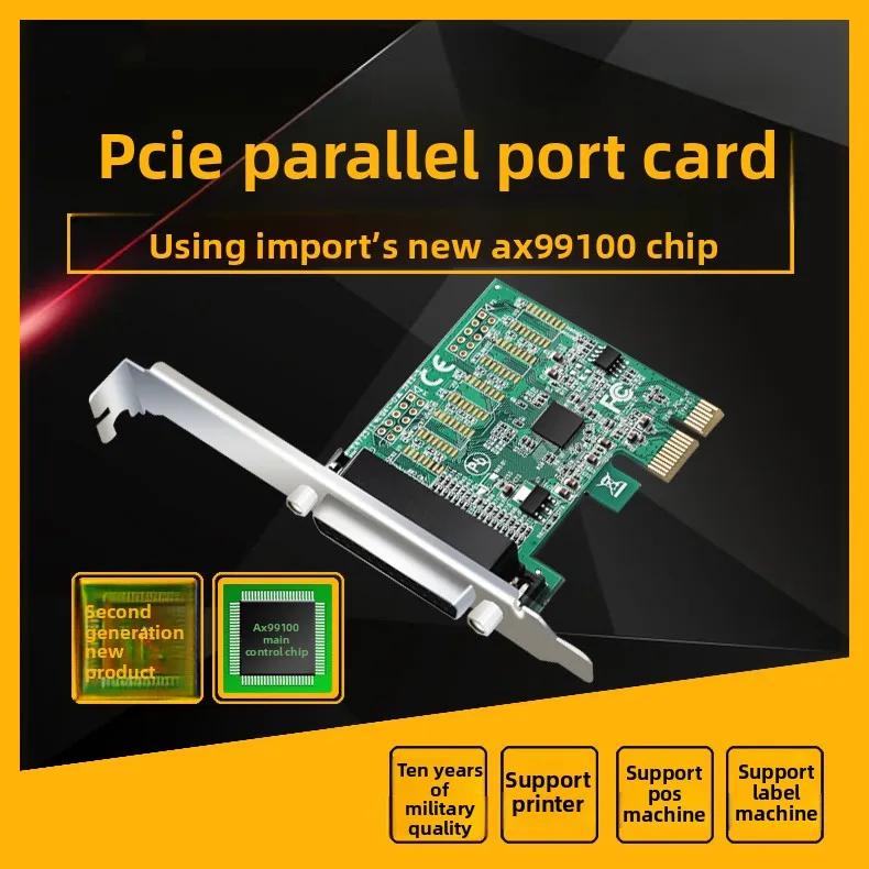 

Карта-адаптер PCI-E для параллельного порта LPT (25-контактный) для принтера 9900