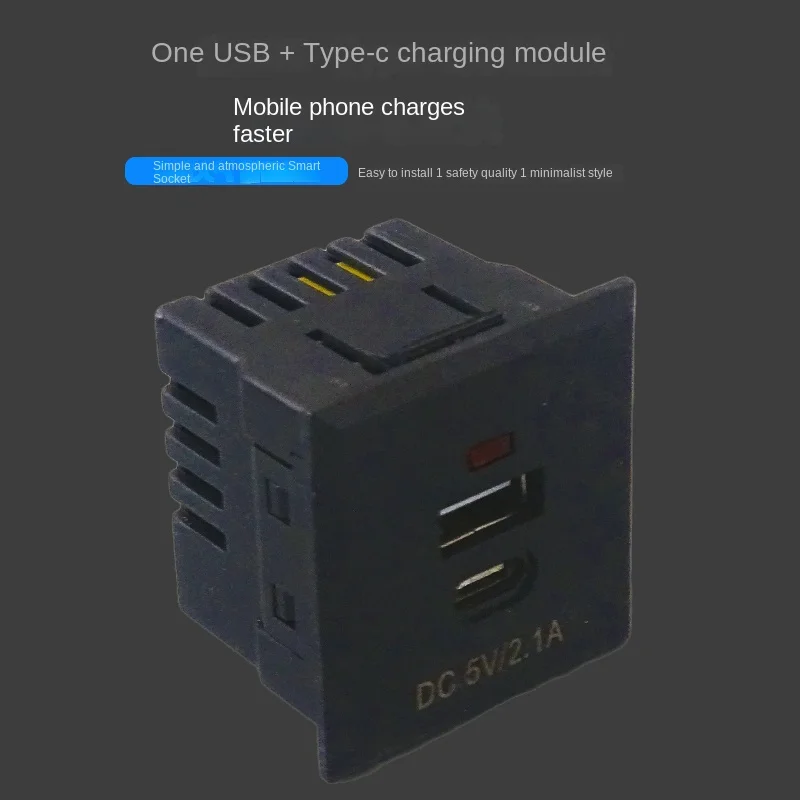 Dual hole 2-bit 5V2.1AUSB, A+C adapter suitable for mobile phone charger power socket and smartphone power matching panel module