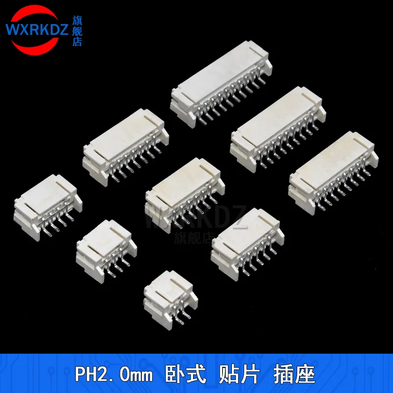 

10Pcs PH2.0 horizontal patch pin holder 2.0mm pitch SMT connector 2p 3 4 5 6 7 8 10P pin