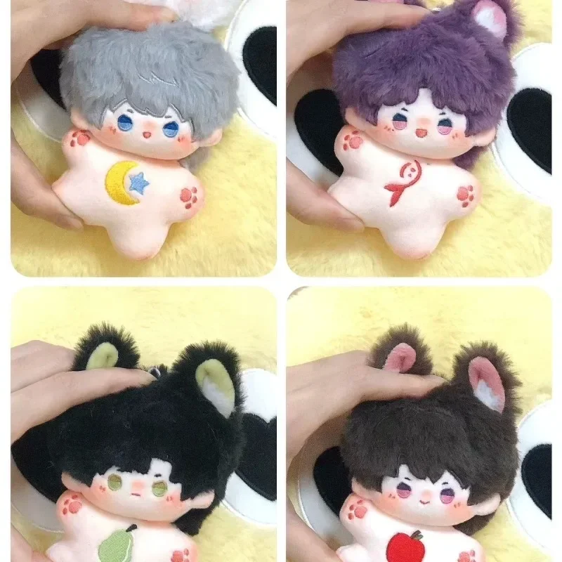 

Love and Deepspace Anime Game Cos Zayne Caleb Xavier Rafayel Sylus Unisex 2024 Cute 10cm Plush Sea Star Cotton Doll Pendant Gift