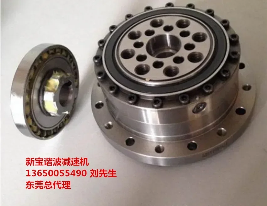 2025.5 New Harmonic Reducer Level 4 Shutdown Robot Dedicated WPU Series Dongguan First Level Agent