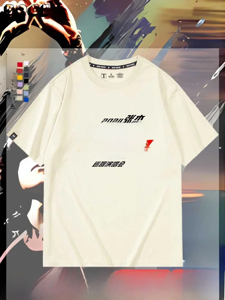 

Мужская футболка с коротким рукавом Support Zhang Jie 982 Concert Tour, из чистого хлопка, летняя, дышащая, с круглым вырезом, с принтом, повседневная.