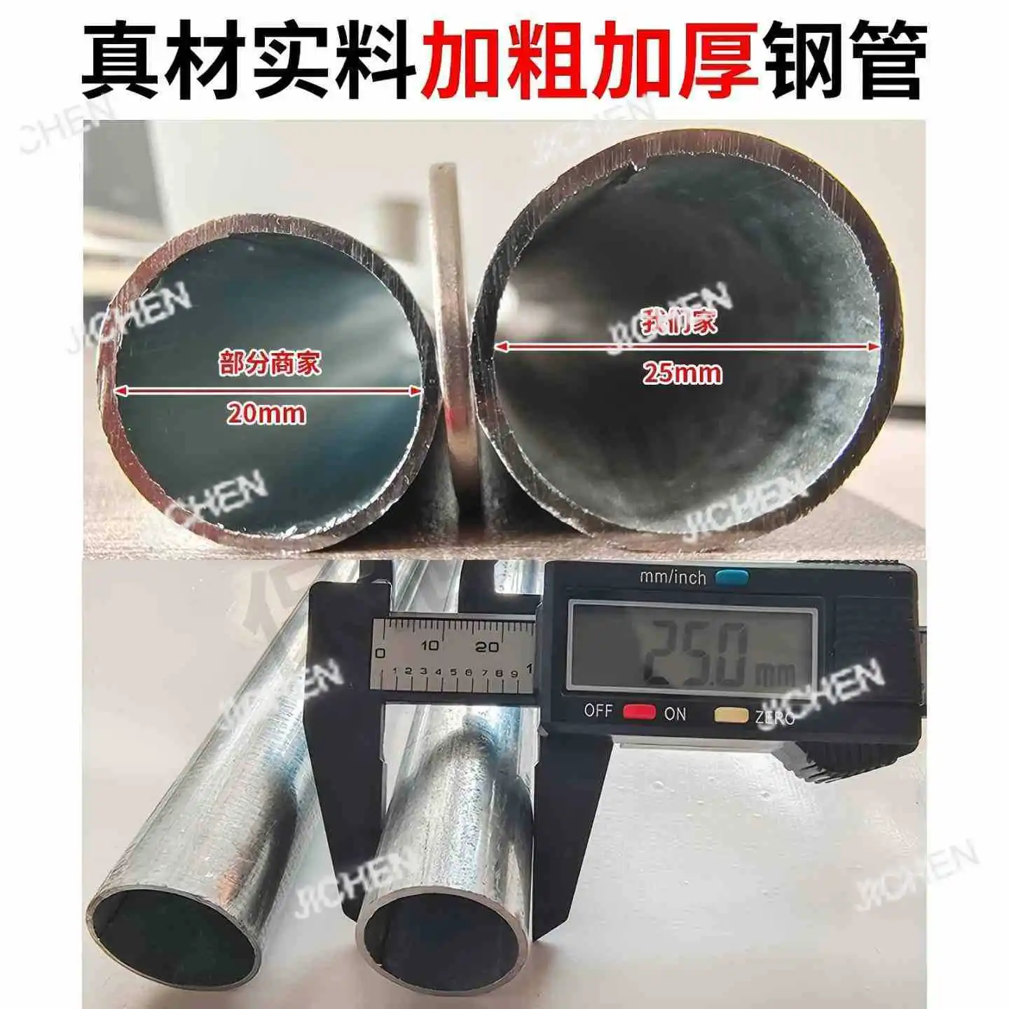 JC tent outdoor rainproof parking shed thickened canopy folding happy shed mobile banquet stall