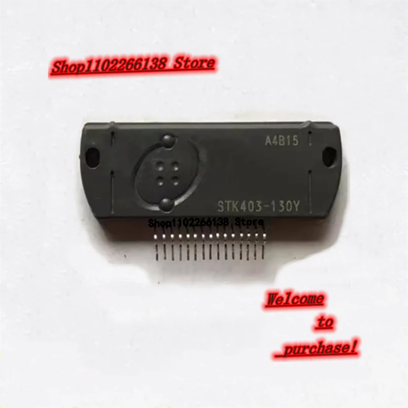 STK403-130Y HYB-15 …
