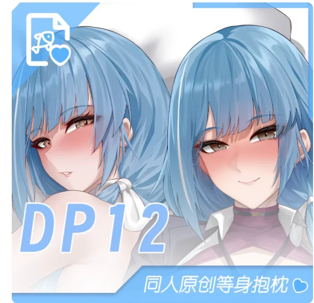 Funda de almohada Dakimakura sexy de anime japonés GIRLS' FRONTLINE Helen, funda de cojín para abrazar, regalos de ropa de cama YWZP