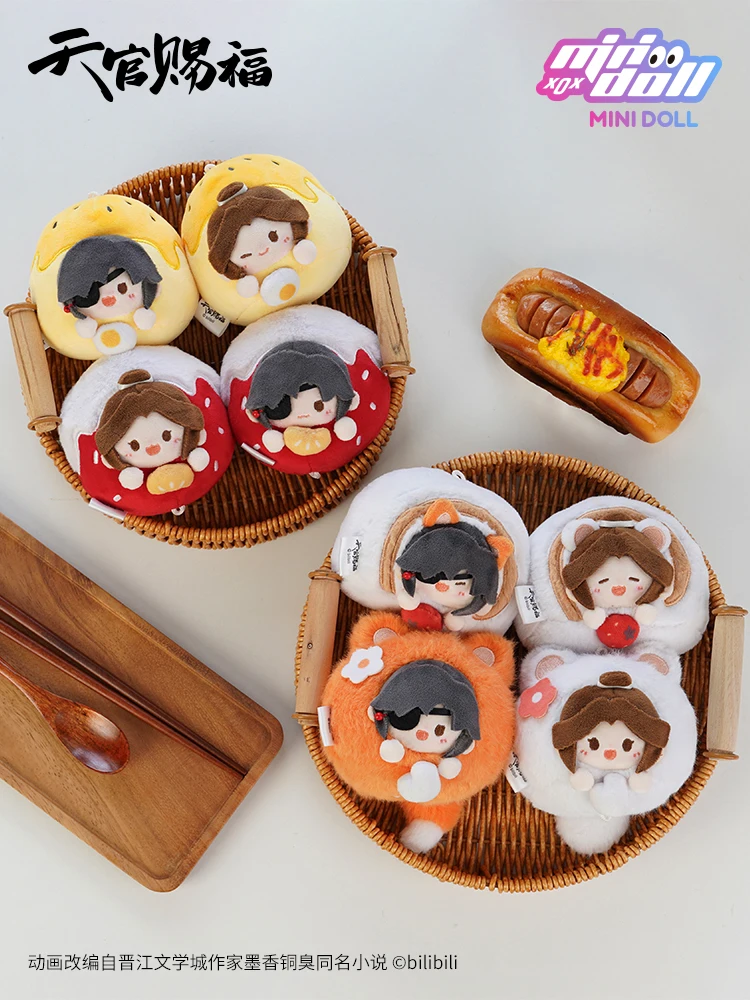 8cm Stuffed Plush Pendant COS Anime Heaven Officials Blessing Xie Lian Hua Cheng Cute Cartoon Collectible Gift Toys For Children