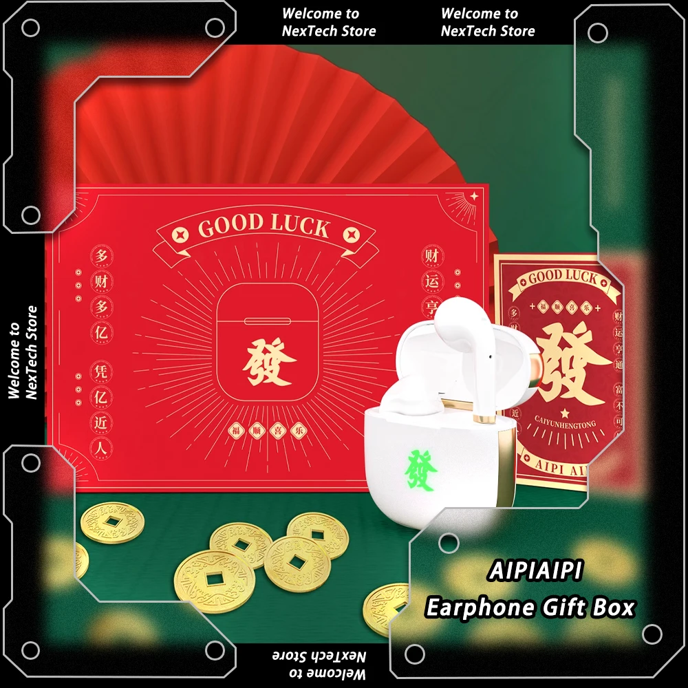 

AIPIAIPI True Wireless Bluetooth Earphone HIFI Sound Noise Reduction Half-In-Ear Earphone Tide Play Whipped Eggs Custom Gift Box