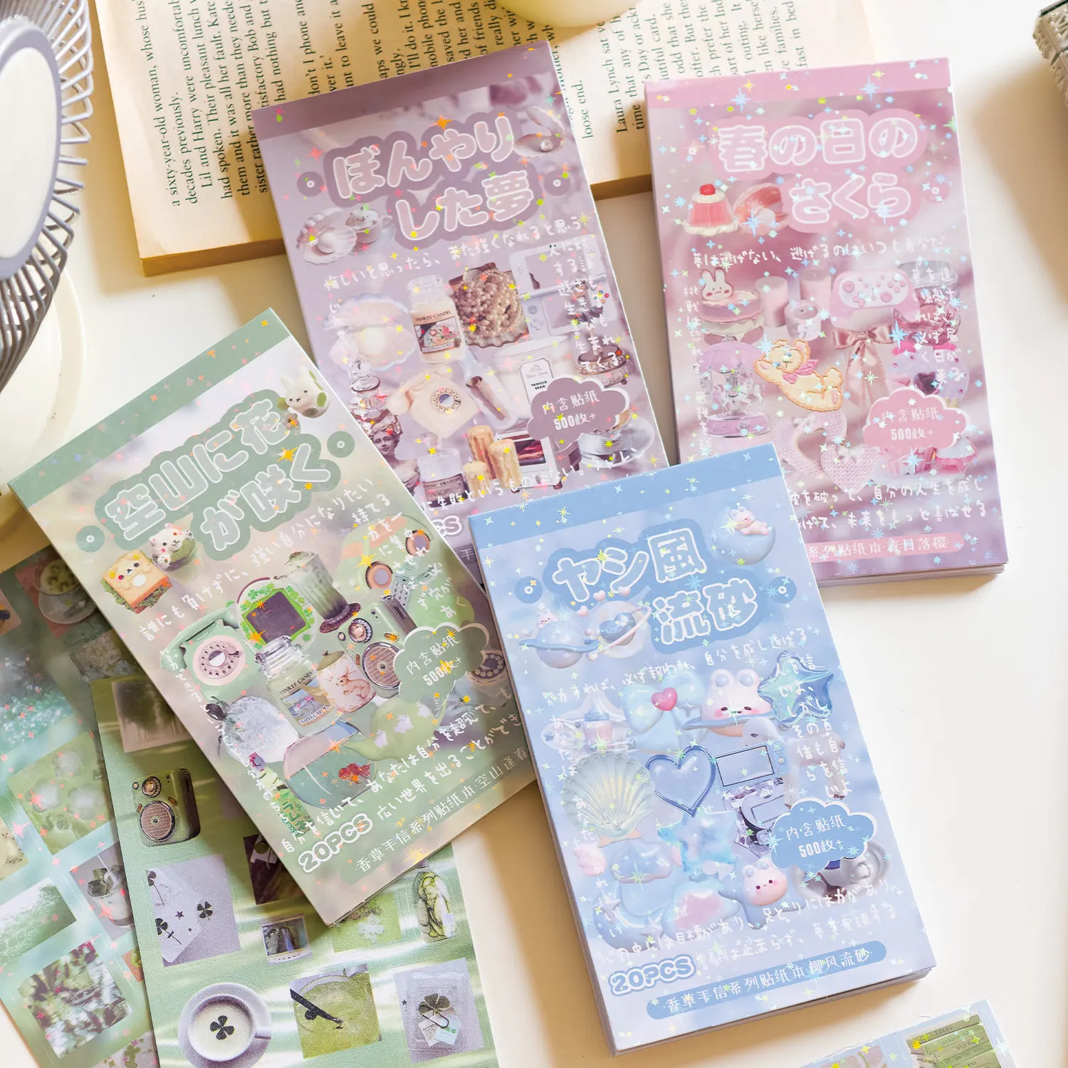 20sheets Vanilla Handletter Series Kawaii Flash Film Die Cut