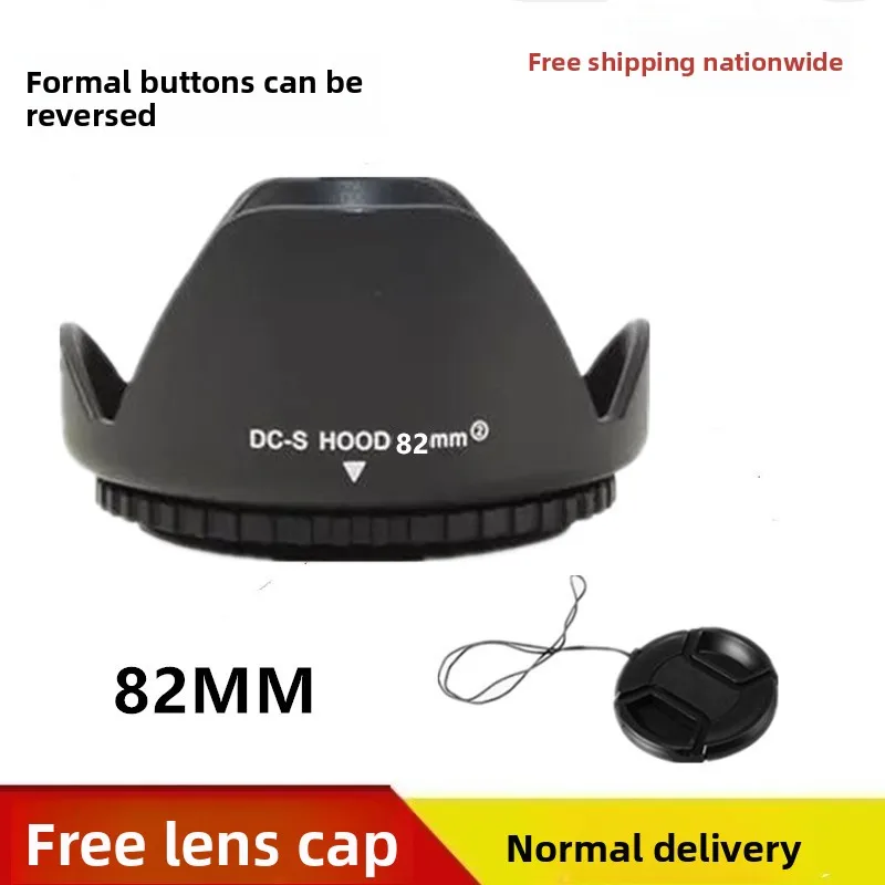 

Camera Repair Partsfor 82mmUniversal Lens Hood for Sigma and Tamron24-70Lens Reverse Buckle Lotus Camera Accessories