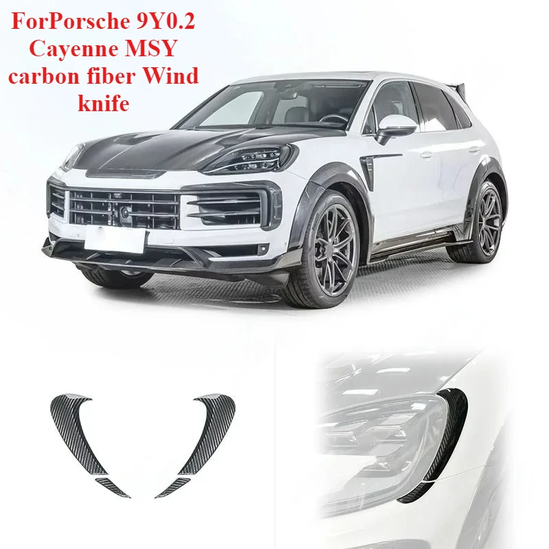 

Exclusive Production of Dry Carbon Fiber Bumper Fog Light Blade Kit ForPorsche 9Y0.2 Cayenne MSY