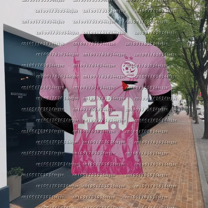 

24-25 Algeria Special Edition Football Jersey 3D Printed Short-sleeved Fashionable T-shirt Suitable for Both Men and Women Tops