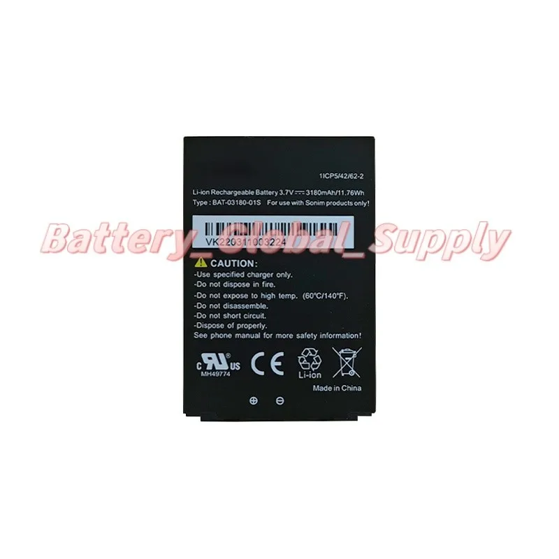 

Battery for XP5 XP5700 XP5S XP580 BAT-03180-01S 3.7v 3180mah New 1PC-