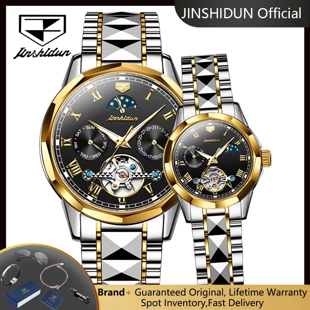 JSDUN 8937 ساعات الزوجين الرجال والنساء التلقائي الميكانيكية ساعة اليد الفاخرة الهيكل العظمي مقاوم للماء عاشق القمر المرحلة ساعة هدية
