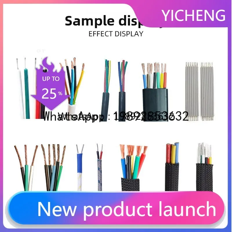 

JX3Pneumatic Stripping Machine 4fn Multi-core Sheathed Wire Stripping Machine Small Cable Wire Stripping Twisting Peeling Machin