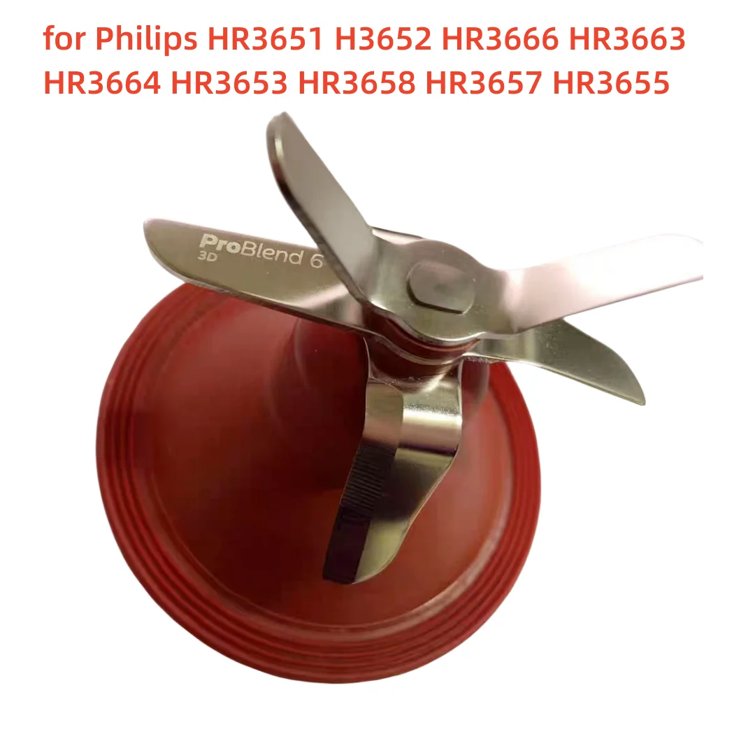 100% New Juicer Blender Knife for Philips HR3651 H3652 HR3666 HR3663 HR3664 HR3653 HR3658 HR3657 HR3655 Blender Parts