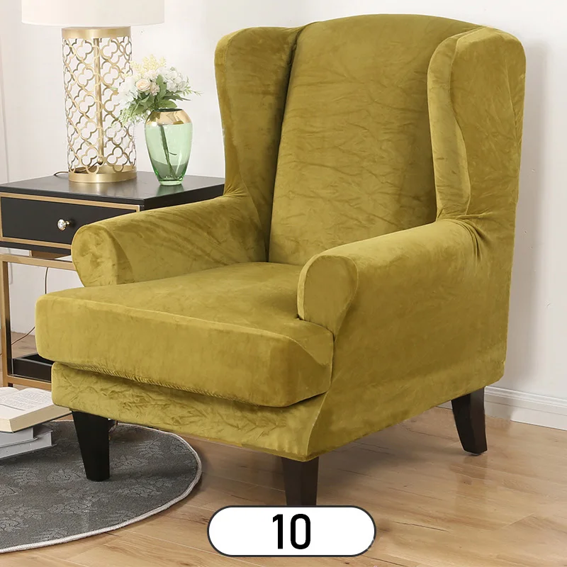 Velvet High Back Armchair Cover Stretch Wing Back Chair Cover Sofa Slipcover Elastic Wingback Footstool Slipcover