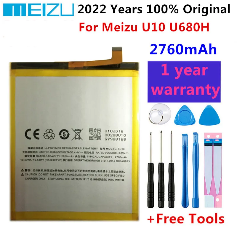 100% Original New High Quality 2760mAh BU10 Battery For Meizu U10 U680H  Mobile Phone Batteries + Tools Free