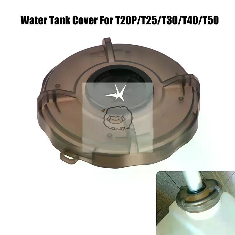 

New Version Water Tank Cover Agricultural Drone Spare Parts For T20P/T25/T30/T40/T50