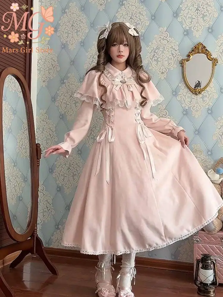 لوليتا Kawaii مقوس دانتيل ضمادة فستان فرنسي أنيق الحلو فستان الأميرة المرأة الخريف الكورية موضة خمر الوردي ميدي فستان #1