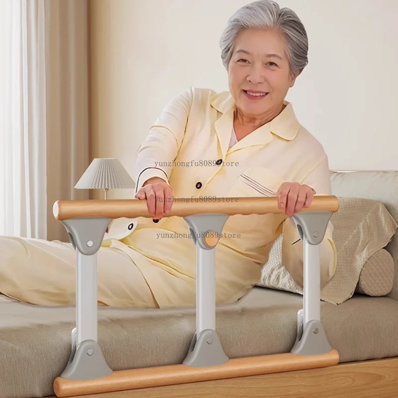 Foldable Bed Side Assist Rail, Wooden‑Handled Bed Grab Bar Anti‑Fall Safety Handrail for Senior Get‑Up Support Home Bedroom Use
