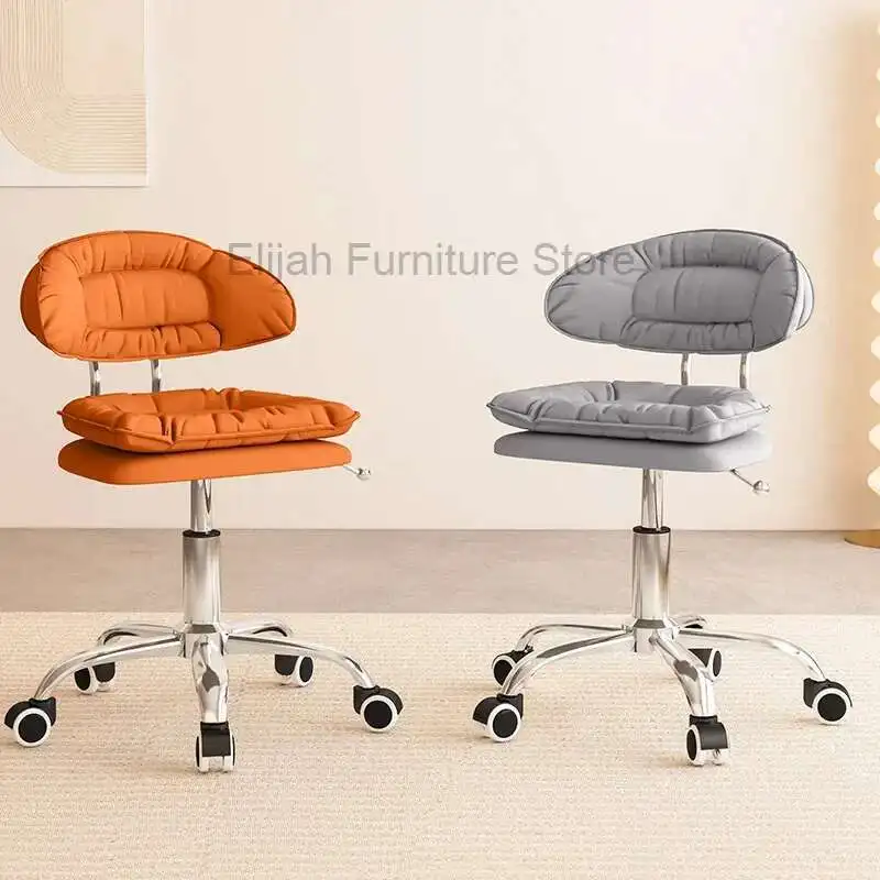 

Bar Chair Stool Computer Chair Home Bar Office Chair Lifting Backrest Rotating Front Desk Negotiation Dining