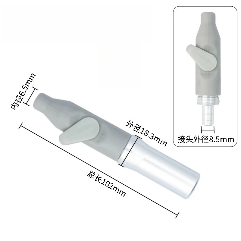 Dental Strong Suction Weak Suction Head Handle Switch  Silicon Aluminum Alloy Plastic Head Can Be Sterilized