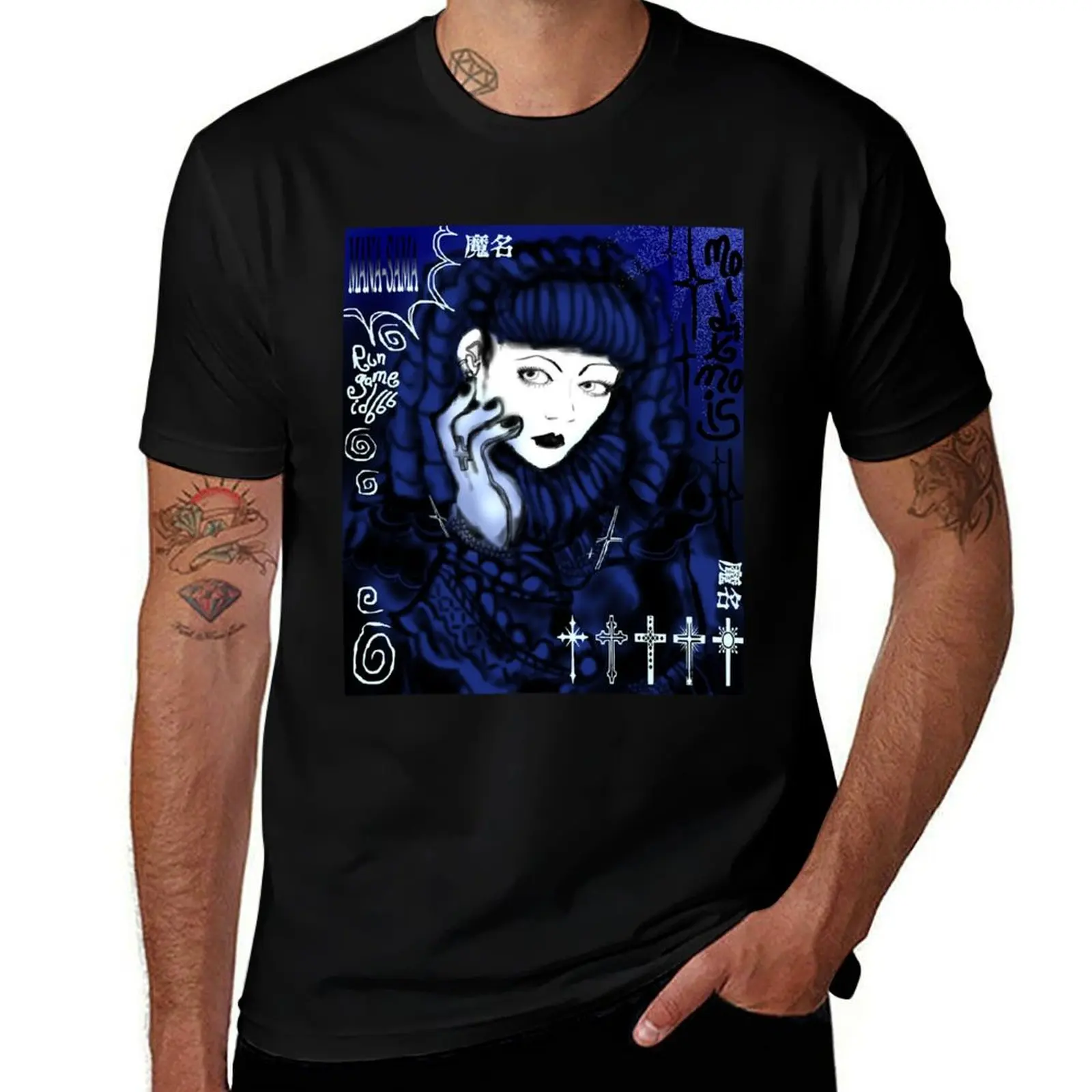 

Funny Gift For malice mizer Retro Vintage T-Shirt Casual Everyday Wear T-Shirt
