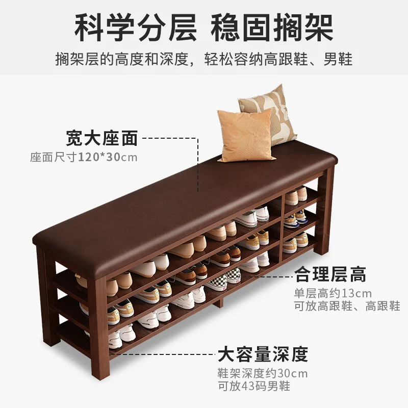 ZM1 Doorway shoe changing bench entrance shoe changing bench integrated door bench soft shoe rack Nordic style shoe cabinet