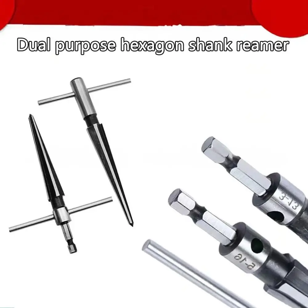 

2Pcs/Set New Carbon Steel Tapered Reamer Tool Round Shank Hexagonal Shank Chamfer Taper Reamer Set Handheld Metal Hole Opener
