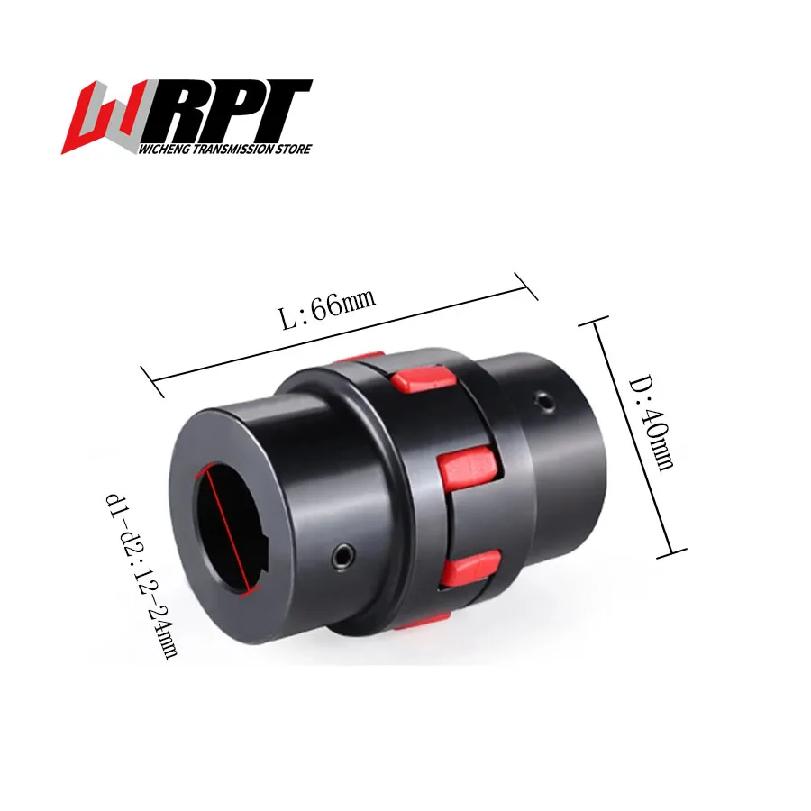 

XL1 Star Coupling Plum Blossom Elastic Coupling Claw Coupling 45# Steel High Torque Coupling Diameter 40mm Length 66mm
