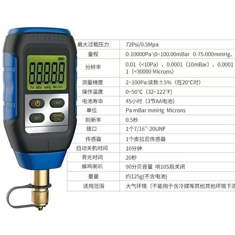 VMV-1 Digital Vacuum Meter, Absolute Pressure Meter Digital Display Electronic High Precision Pressure Gauge Display Vacuum