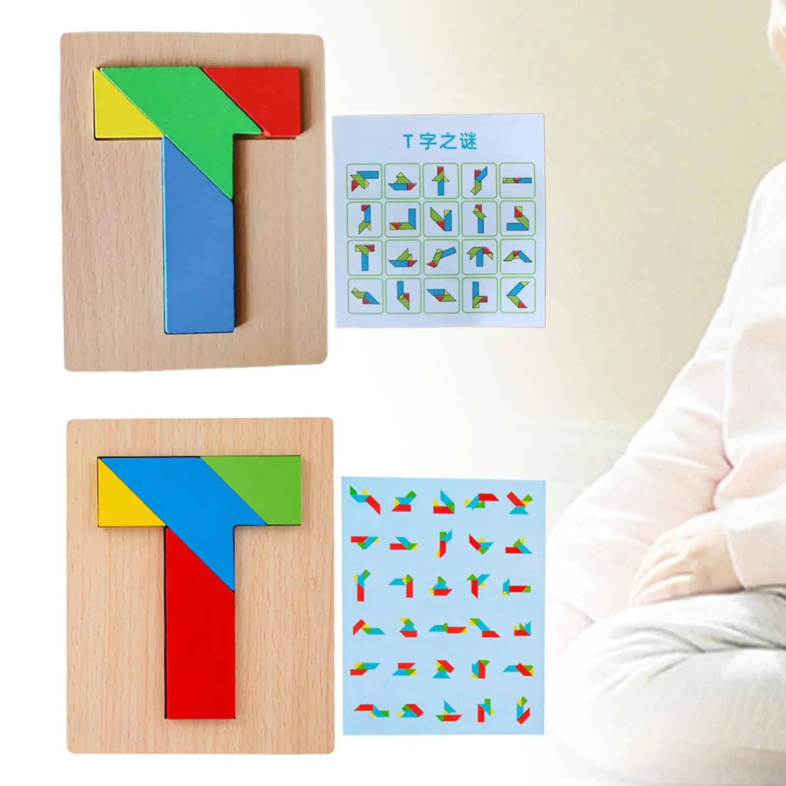 Rompecabezas Tangram, regalo de reconocimiento de formas, habilidades motoras finas, juguete de Aprendizaje Temprano, rompecabezas, juguete para niños, niñas en edad preescolar