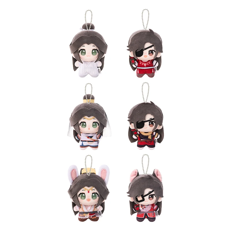 Genuine Tian Guan Ci Fu Peripheral Xie Lian Hua Cheng Round And Fluffy Plush Doll Pendant Of The Long Feast Of Sky Lanterns