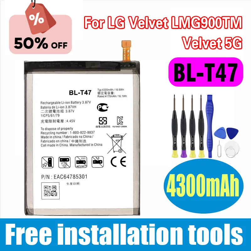 

New High Quality Replaceable BL-T47 4300mAh Battery for LG Velvet LMG900TM Velvet 5G BL T47 G9 Mobile Phone Batteries