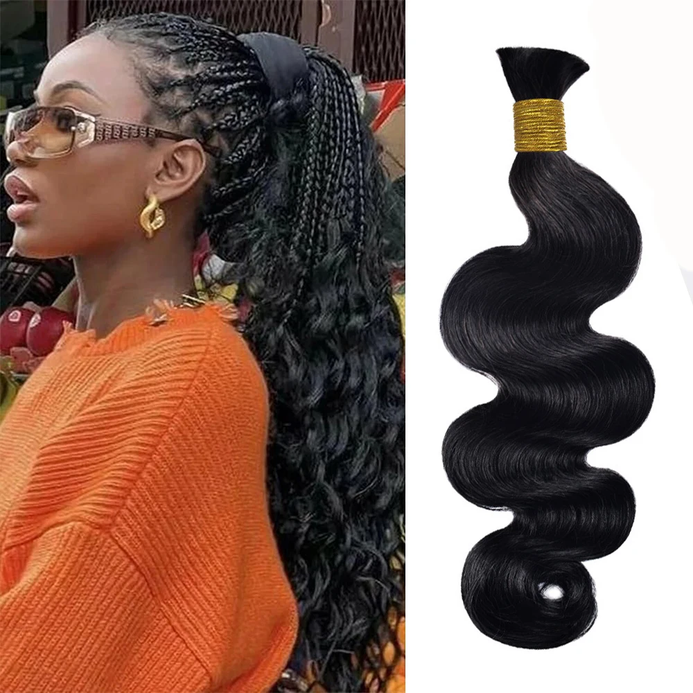 50g Body Wave No Weft Braids Human Hair Extensions Bulk Human Hair Bundles 10''-30'' Natural Black Virgin Hair Bulk For Braiding