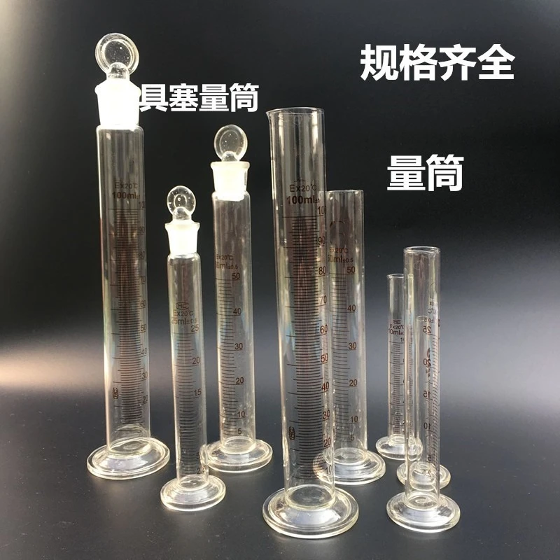 

Lab Glassware 10ml 25ml 50ml 100ml Measuring Cylinder with Glass Stopper