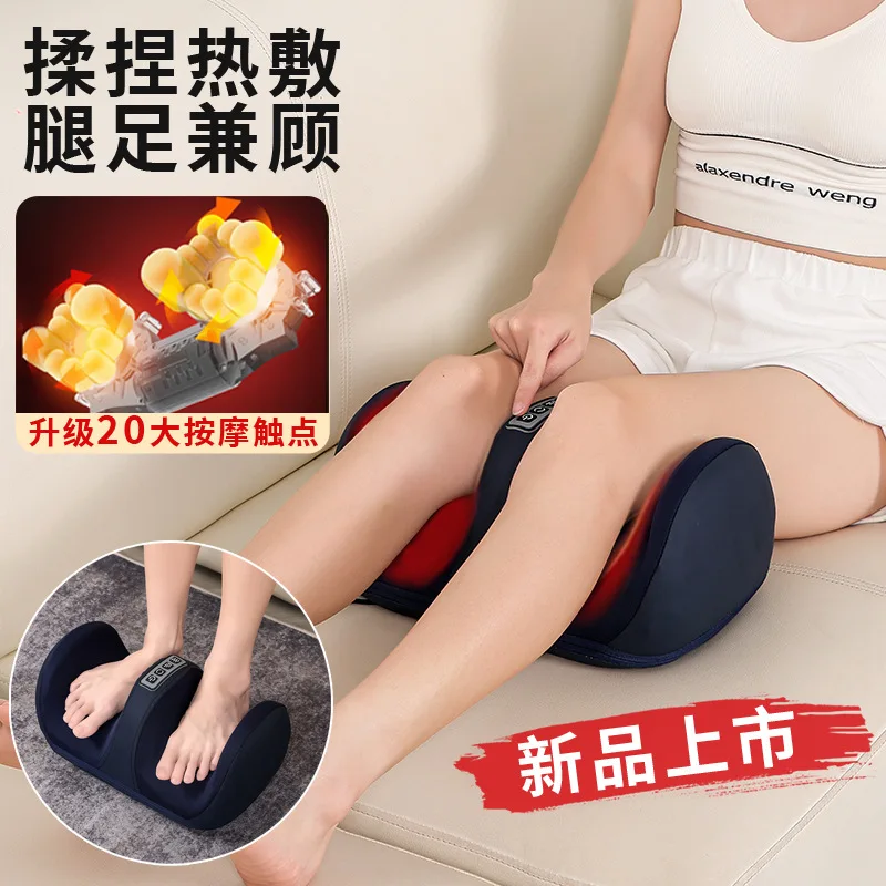 

Массажер для икр, автоматический аппарат для терапии ног, разминающий пресс, массажер для мышц, артефакт красоты ног