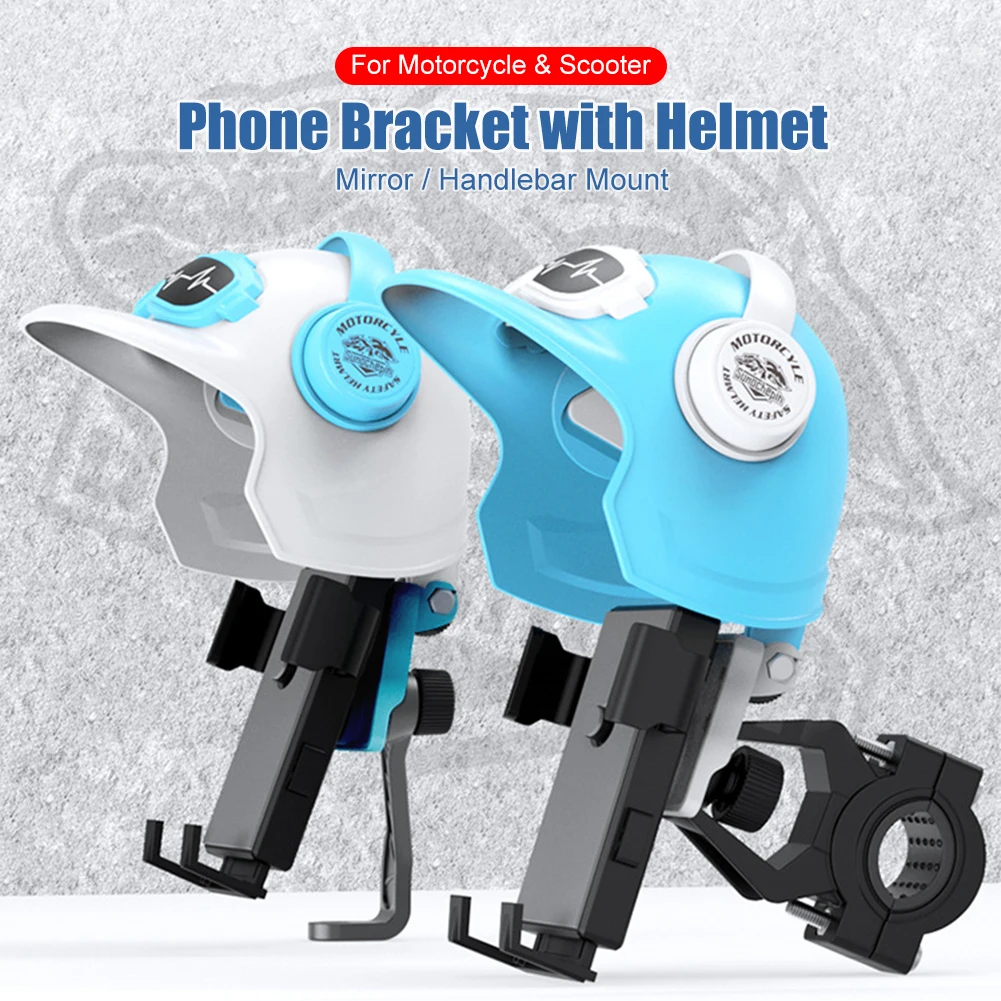 Universal Motorcycle Phone Holder with Helmet Handlebar Rearview Mirror Mount Electric Scooter Sun Visor Phone Bracket 4.7\