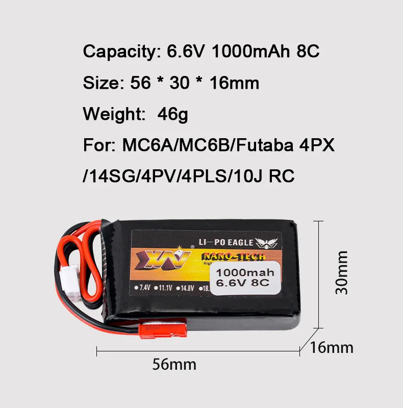 1/2 pz 1000mAh 8C 6.6V litio ferro LiFePO4 batteria per Mike MC6B MC6A 4PX 14SG 10J 4PV 4PLS modello di aeromobile telecomando