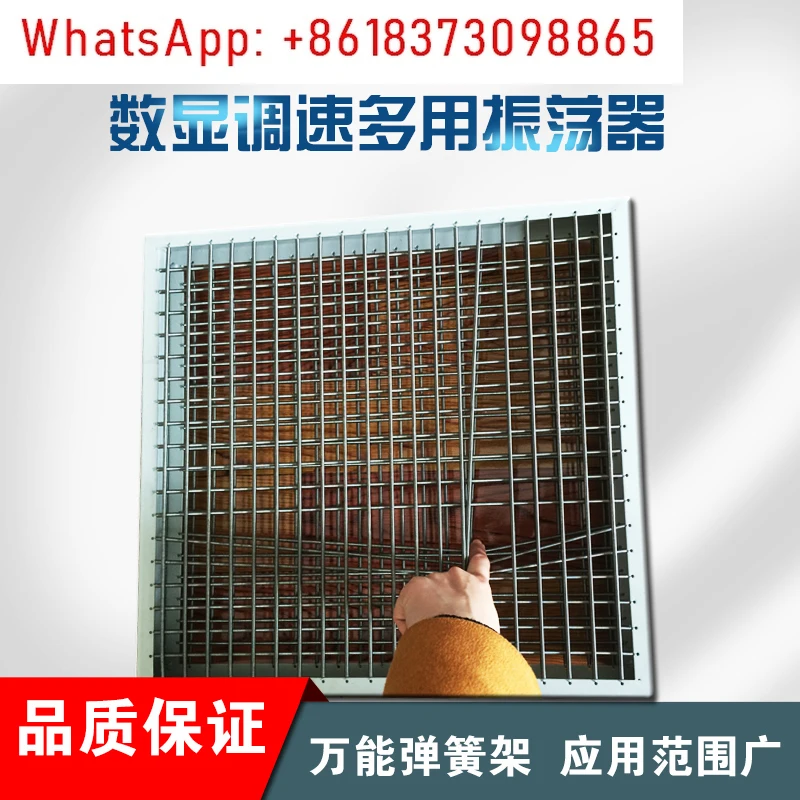 Oscylator Regulacja małej prędkości Wielofunkcyjny, obrotowy, poziomy laboratoryjny wyświetlacz cyfrowy