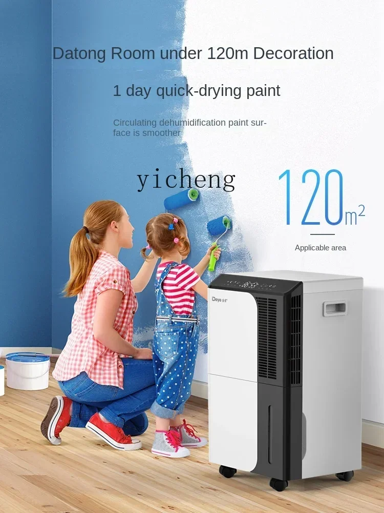 مزيل الرطوبة المنزل الطابق السفلي فيلا مزيل الرطوبة مزيل الرطوبة الصناعي عالية الطاقة #5